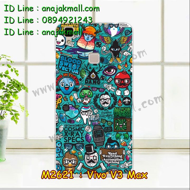 เคสหนัง Vivo v3 max,รับสกรีนเคส Vivo v3 max,เคสอลูมิเนียมหลังกระจก vivo v3 max,เคสไดอารี่ Vivo v3 max,เคสฝาพับ Vivo v3 max,เคสโรบอท Vivo v3 max,เคสกันกระแทก Vivo v3 max,เคสยางนูน 3 มิติ Vivo v3 max,สกรีนลาย Vivo v3 max,เคสซิลิโคน Vivo v3 max,เคสพิมพ์ลาย Vivo v3 max,เคสสกรีนฝาพับวีโว v3 max,เคสหนังไดอารี่ Vivo v3 max,เคสการ์ตูน Vivo v3 max,เคสแข็ง Vivo v3 max,เคสนิ่ม Vivo v3 max,เคสนิ่มลายการ์ตูน Vivo v3 max,เคสยางการ์ตูน Vivo v3 max,เคสยางสกรีน 3 มิติ Vivo v3 max,เคสยางลายการ์ตูน Vivo v3 max,เคสคริสตัล Vivo v3 max,เคสฝาพับคริสตัล Vivo v3 max,เคสยางหูกระต่าย Vivo v3 max,เคสตกแต่งเพชร Vivo v3 max,สั่งสกรีนเคสวีโว v3 max,เคสแข็งประดับ Vivo v3 max,เคสยางนิ่มนูน 3d Vivo v3 max,เคสลายการ์ตูนนูน3 มิติ Vivo v3 max,สกรีนลายการ์ตูน Vivo v3 max,สกรีนเคสมือถือ Vivo v3 max,เคสแข็งลายการ์ตูน 3d Vivo v3 max,เคสยางลายการ์ตูน 3d Vivo v3 max,เคสหูกระต่าย Vivo v3 max,เคส 2 ชั้น กันกระแทก Vivo v3 max,เคสสายสะพาย Vivo v3 max,เคสแข็งนูน 3d Vivo v3 max,ซองหนังการ์ตูน Vivo v3 max,เคสบัมเปอร์วีโว v3 max,กรอบอลูมิเนียมวีโว v3 max,สกรีนเคสยางวีโว v3 max,ซองคล้องคอ Vivo v3 max,เคสประดับแต่งเพชร Vivo v3 max,เคสฝาพับสกรีนลาย Vivo v3 max,กรอบอลูมิเนียม Vivo v3 max,เคสฝาพับประดับ Vivo v3 max,เคสขอบโลหะอลูมิเนียม Vivo v3 max,เคสอลูมิเนียม Vivo v3 max,เคสสกรีน 3 มิติ Vivo v3 max,เคสลายนูน 3D Vivo v3 max,เคสการ์ตูน3 มิติ Vivo v3 max,เคสหนังสกรีนลาย Vivo v3 max,เคสหนังสกรีน 3 มิติ Vivo v3 max,เคสบัมเปอร์อลูมิเนียม Vivo v3 max,เคสกรอบบัมเปอร์ Vivo v3 max,bumper Vivo v3 max